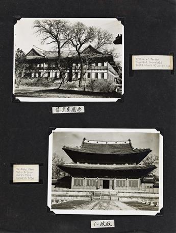 (SOUTH KOREA) An official gifted album from the first President of South Korea to an American advisor, with more than 125 photographs.